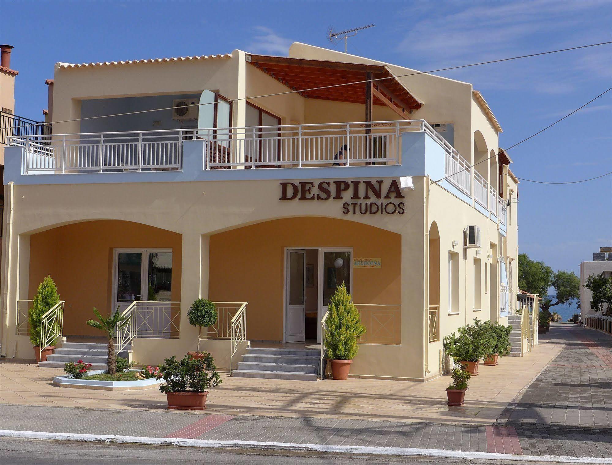 Despina Studios Agia Marina Buitenkant foto